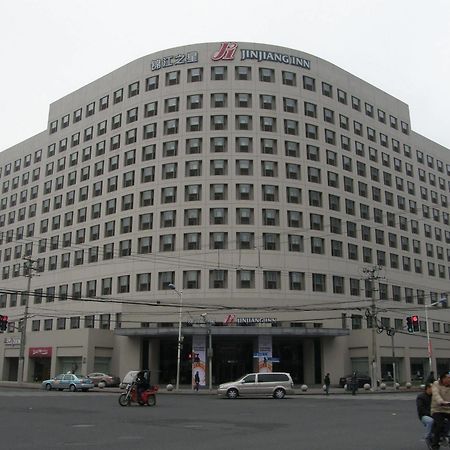 Jingjiang Inn Select Shanghai New Hongqiao Exterior photo