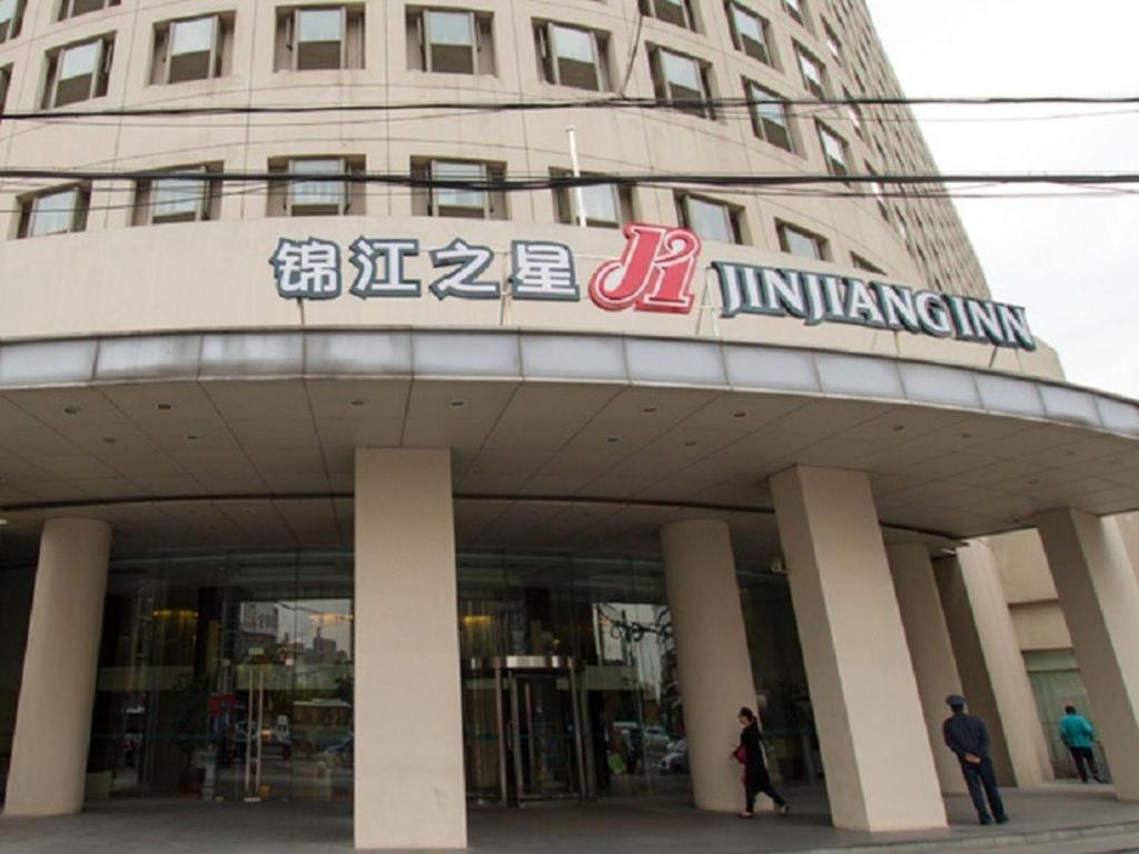 Jingjiang Inn Select Shanghai New Hongqiao Exterior photo