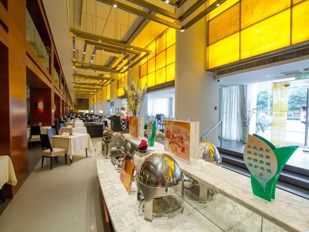 Jingjiang Inn Select Shanghai New Hongqiao Exterior photo