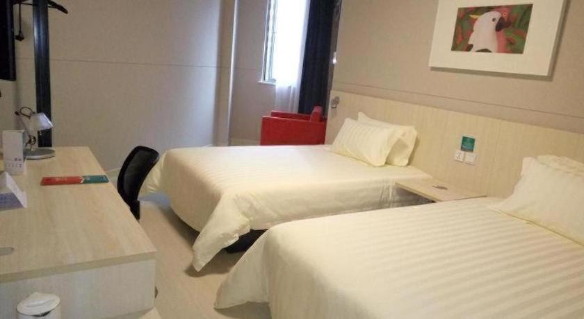 Jingjiang Inn Select Shanghai New Hongqiao Exterior photo