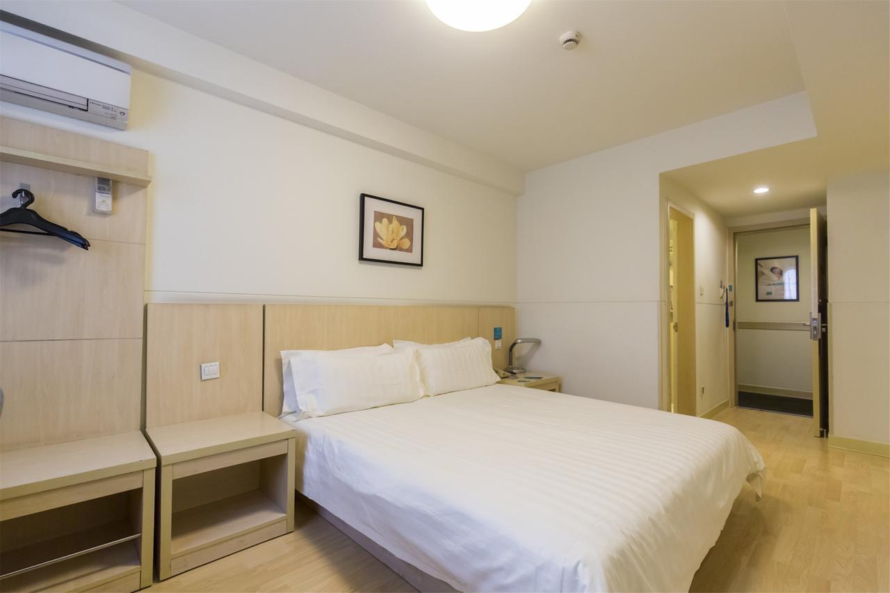 Jingjiang Inn Select Shanghai New Hongqiao Exterior photo