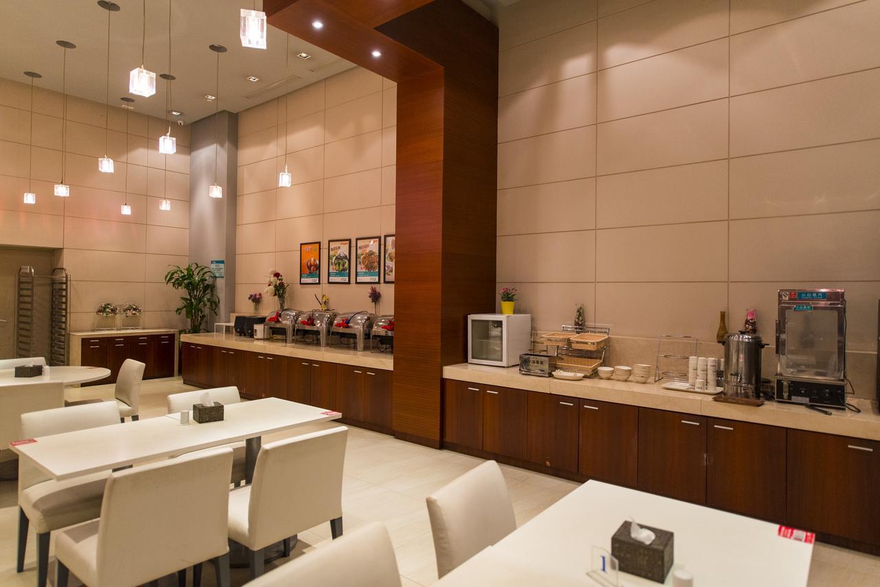 Jingjiang Inn Select Shanghai New Hongqiao Exterior photo