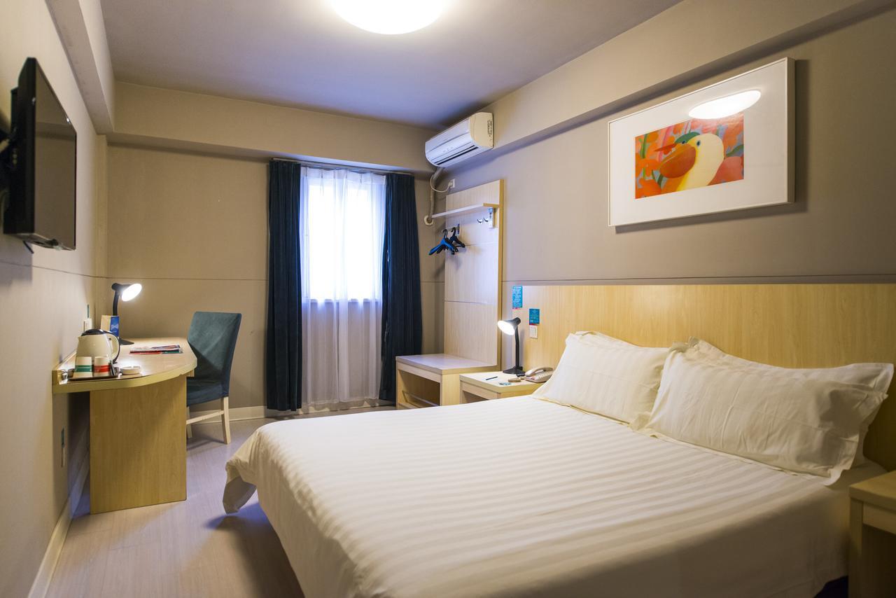 Jingjiang Inn Select Shanghai New Hongqiao Exterior photo