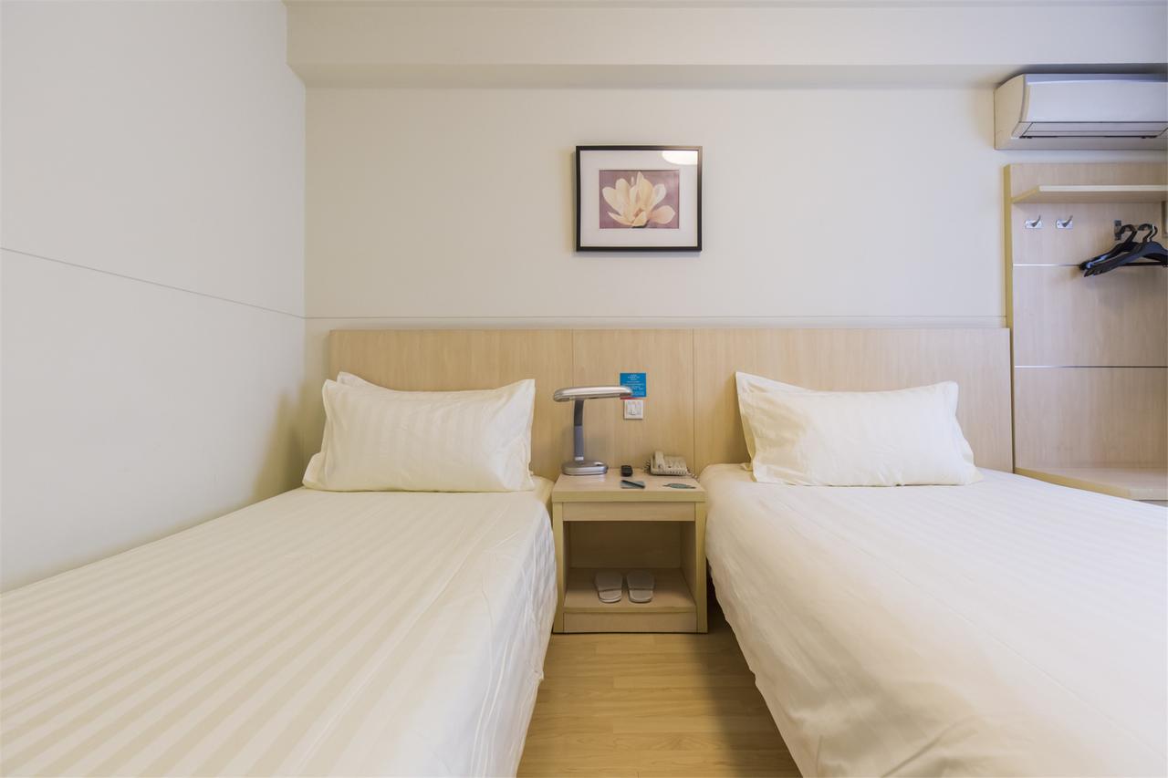 Jingjiang Inn Select Shanghai New Hongqiao Exterior photo