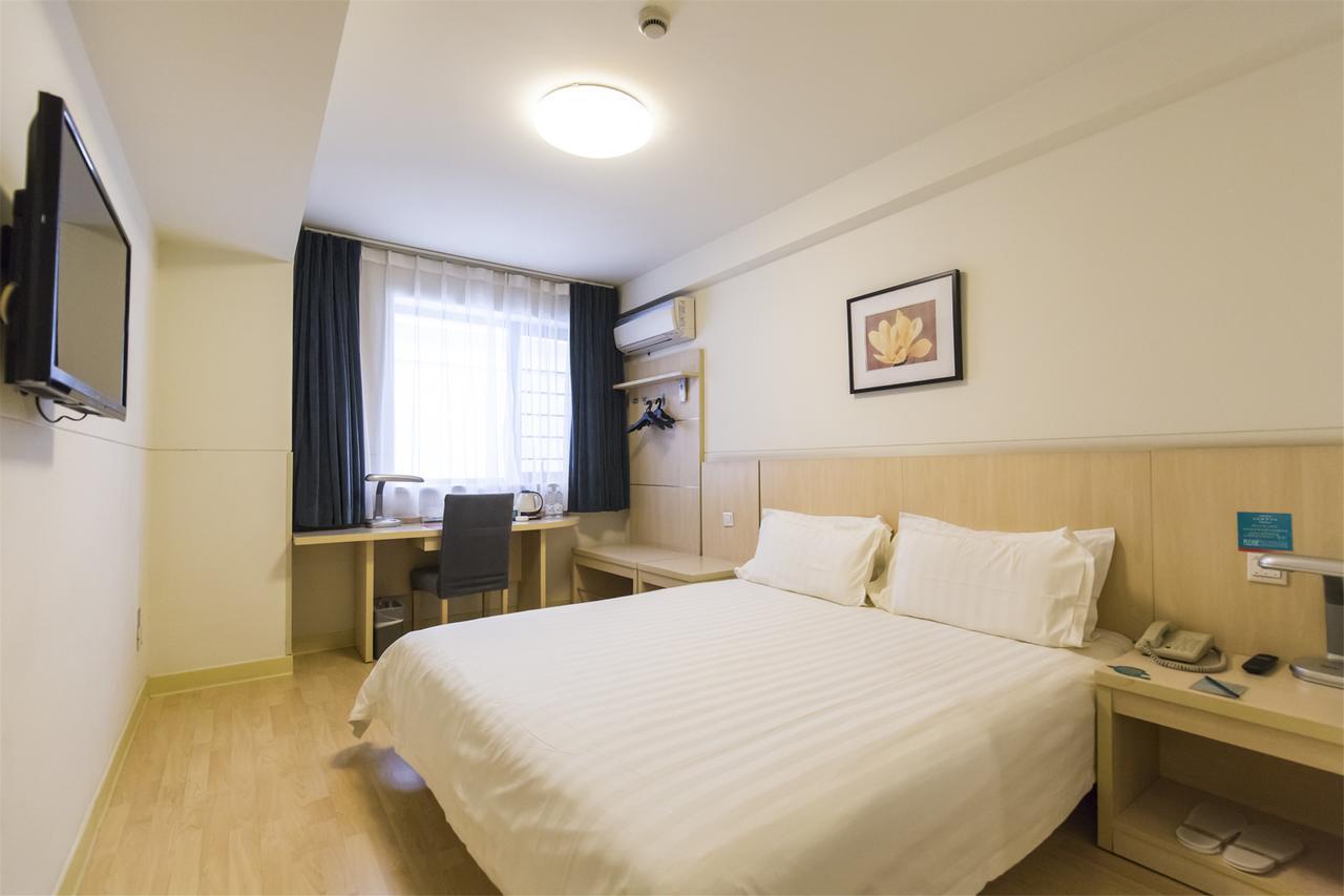 Jingjiang Inn Select Shanghai New Hongqiao Exterior photo