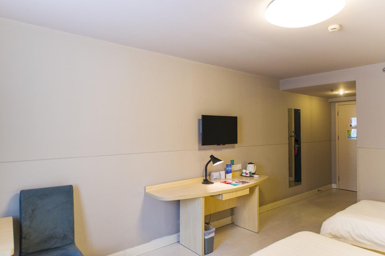 Jingjiang Inn Select Shanghai New Hongqiao Exterior photo