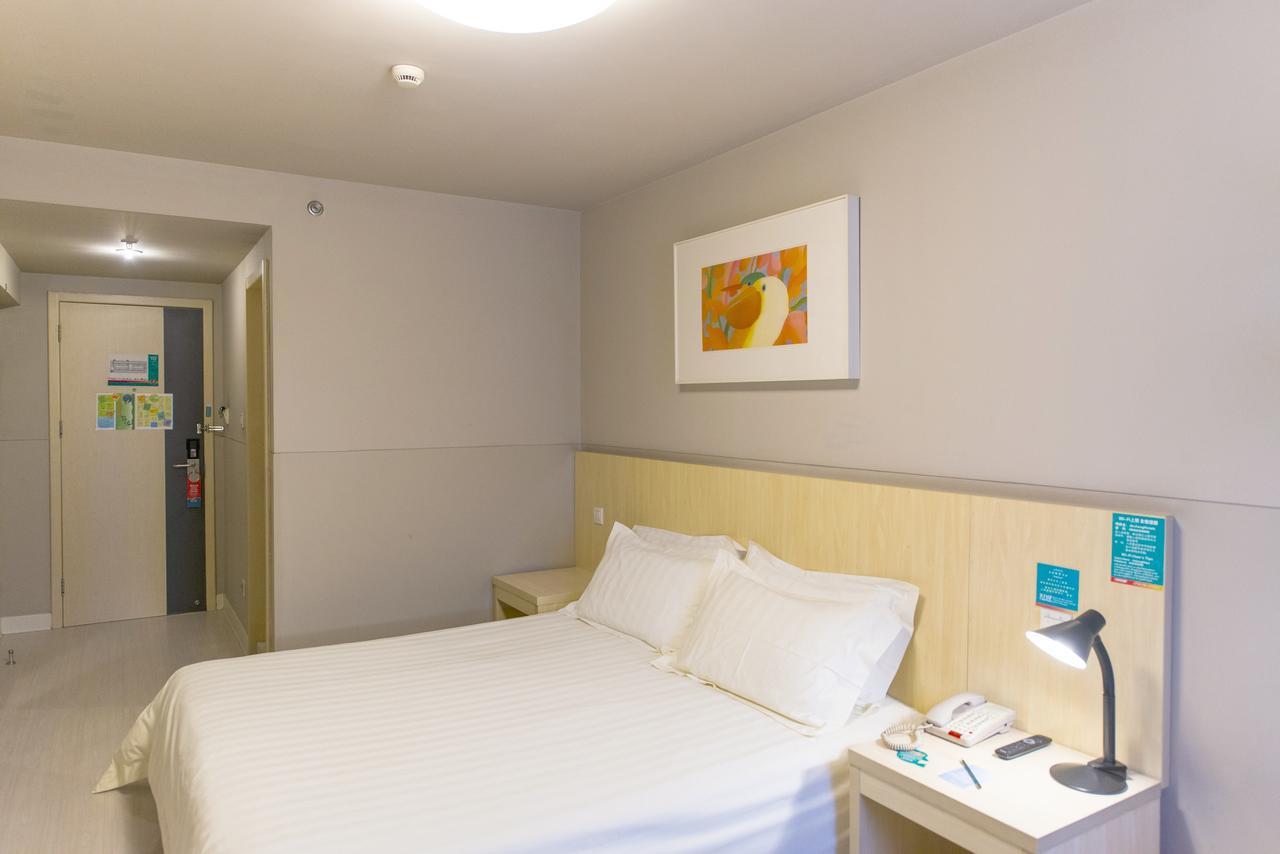 Jingjiang Inn Select Shanghai New Hongqiao Exterior photo