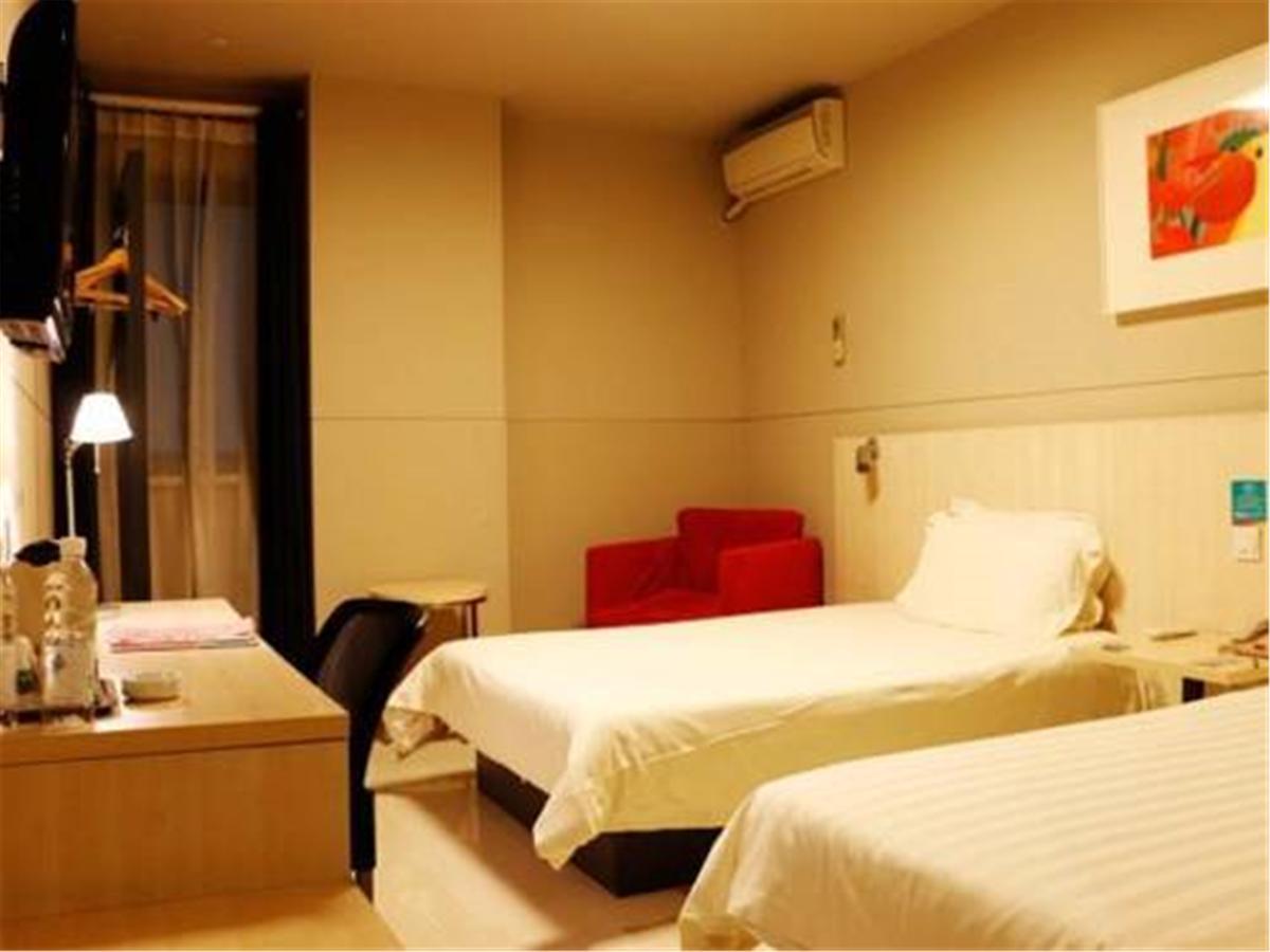 Jingjiang Inn Select Shanghai New Hongqiao Exterior photo