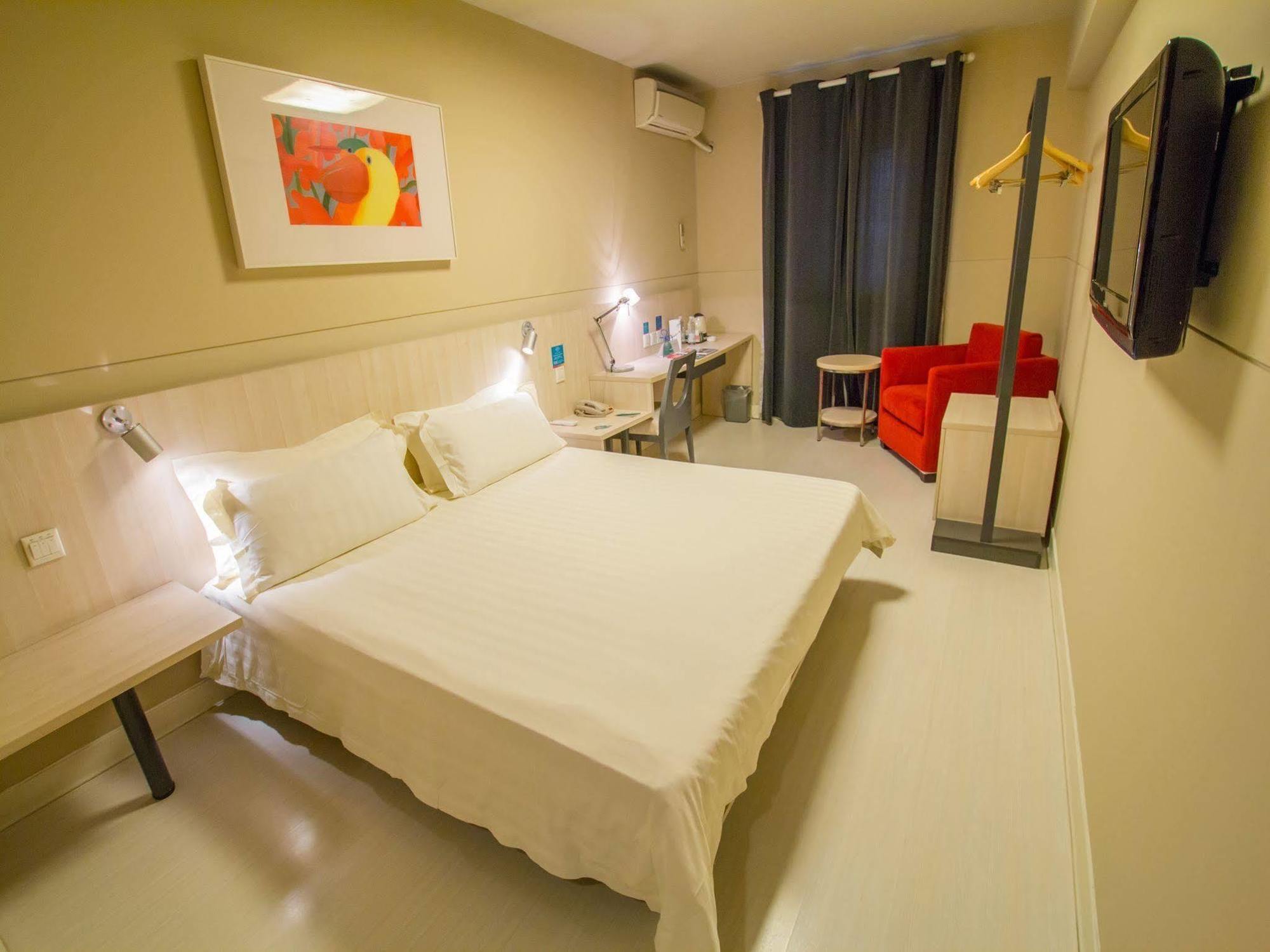 Jingjiang Inn Select Shanghai New Hongqiao Exterior photo